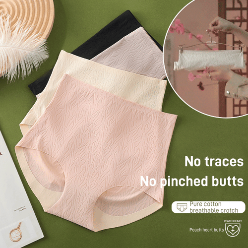PAY 1 GET 3(3PACKS)FRESH SEAMLESS HIGH WAIST BUTT LIFT PANTIES